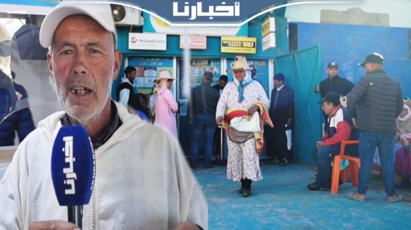 فرحانين بدعم سيدنا الله يحفظه.. مستفيدون من الدعم المباشر يعبرون عن سعادتهم بالمبادرة الملكية